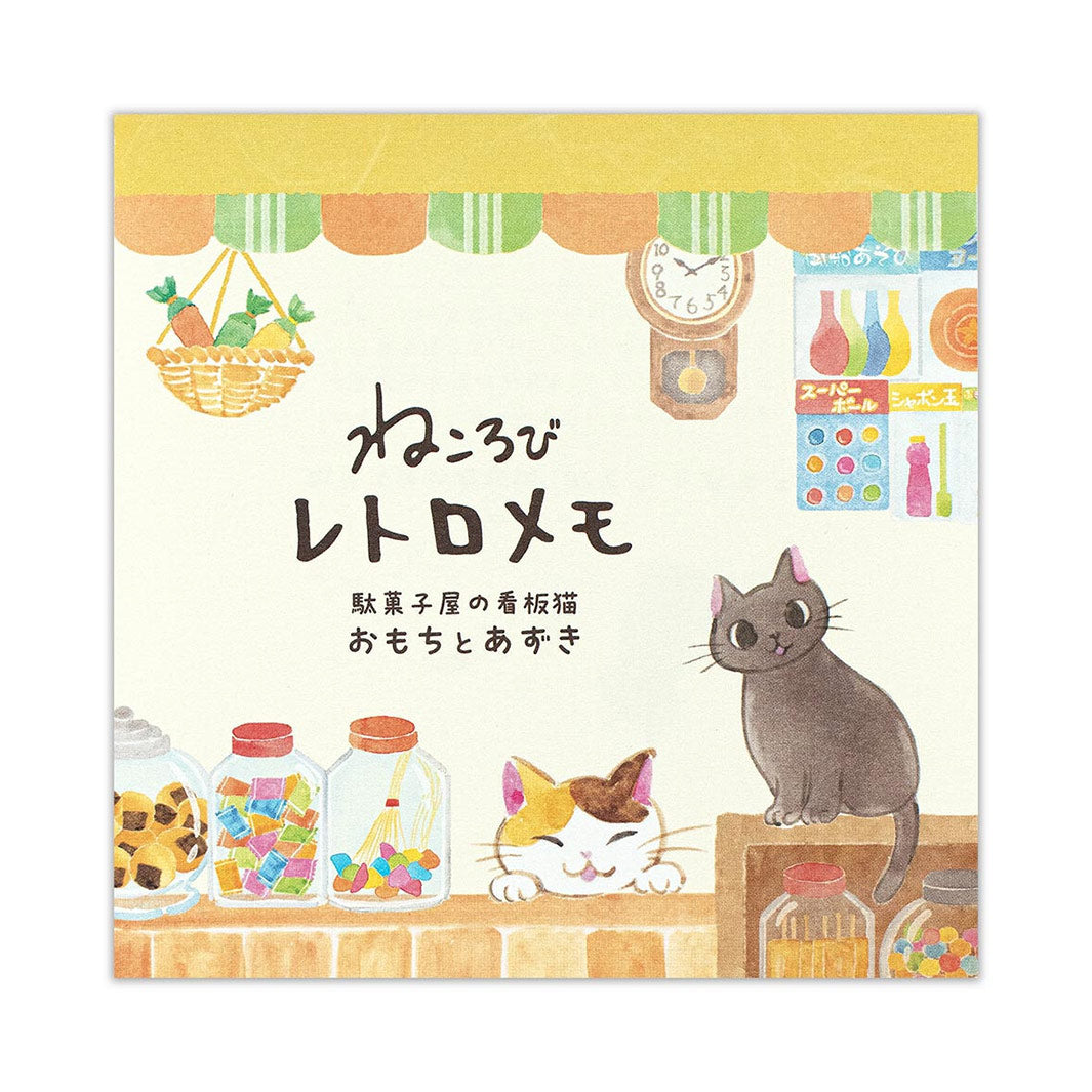 photo packshot de la couverture du bloc-notes de 80 feuilles « chats et confiserie » pour NB Co., Ltd. Japan