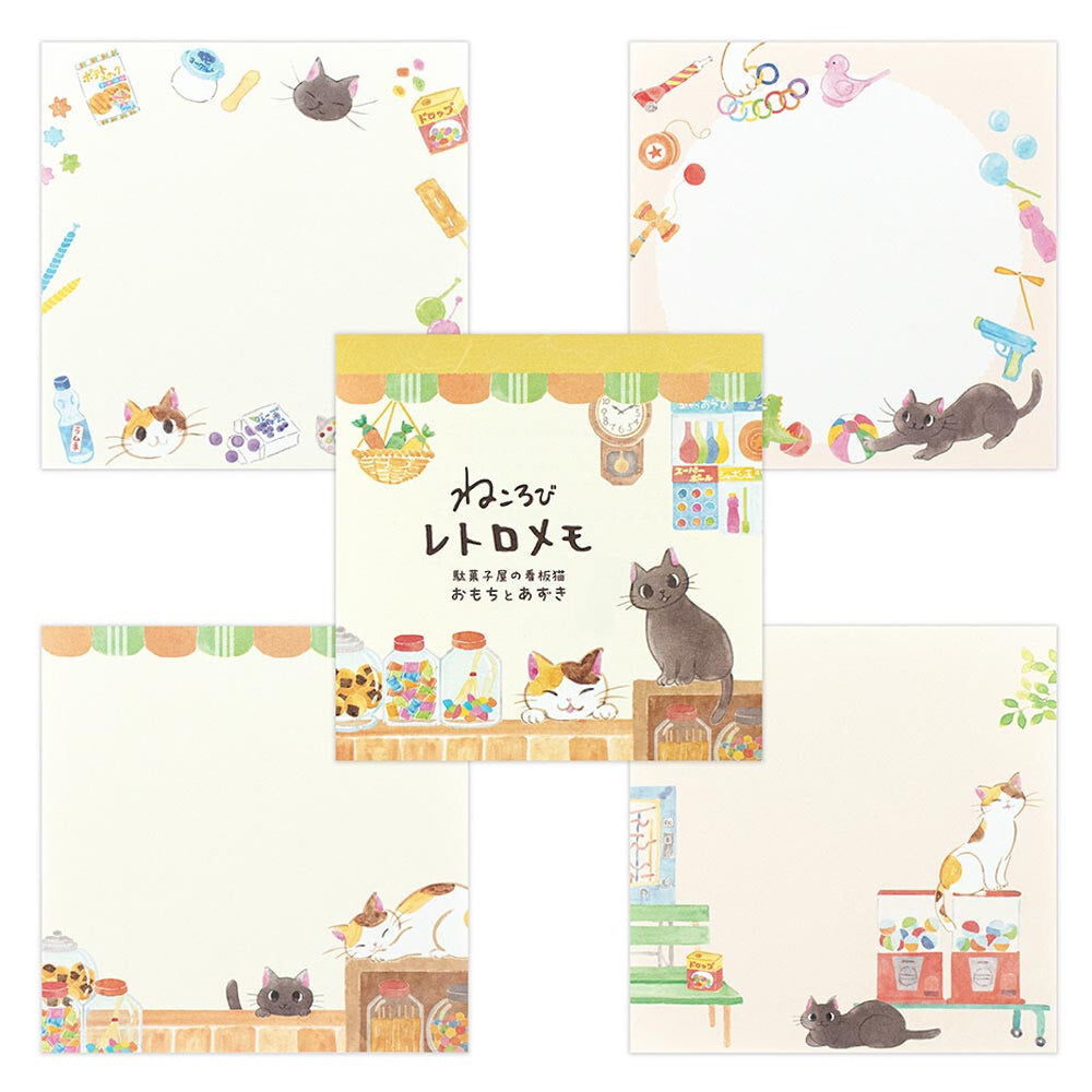 image packshot du détail des 4 motifs du bloc-notes de 80 feuilles « chats confiserie » pour NB Co., Ltd. Japan
