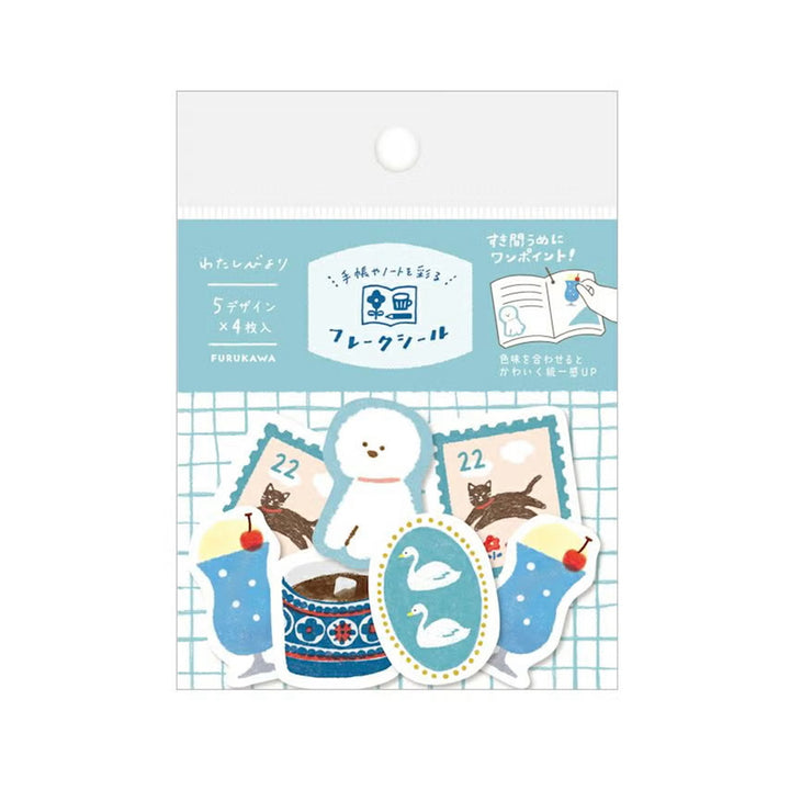 image packshot du packaging du lot de 20 stickers au thème dans les tons bleus de furukawashiko