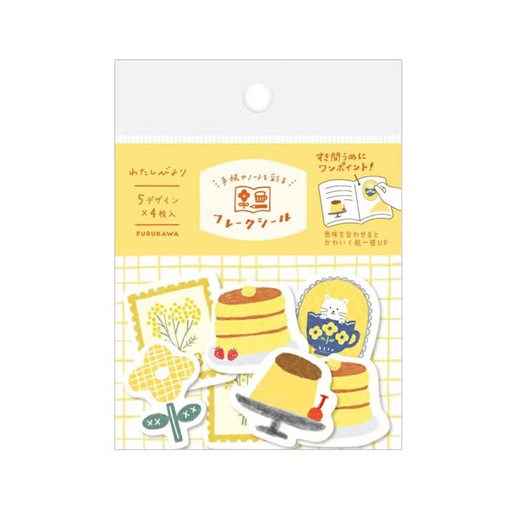 image packshot du packaging du lot de 20 stickers au thème dans les tons jaunes de furukawashiko