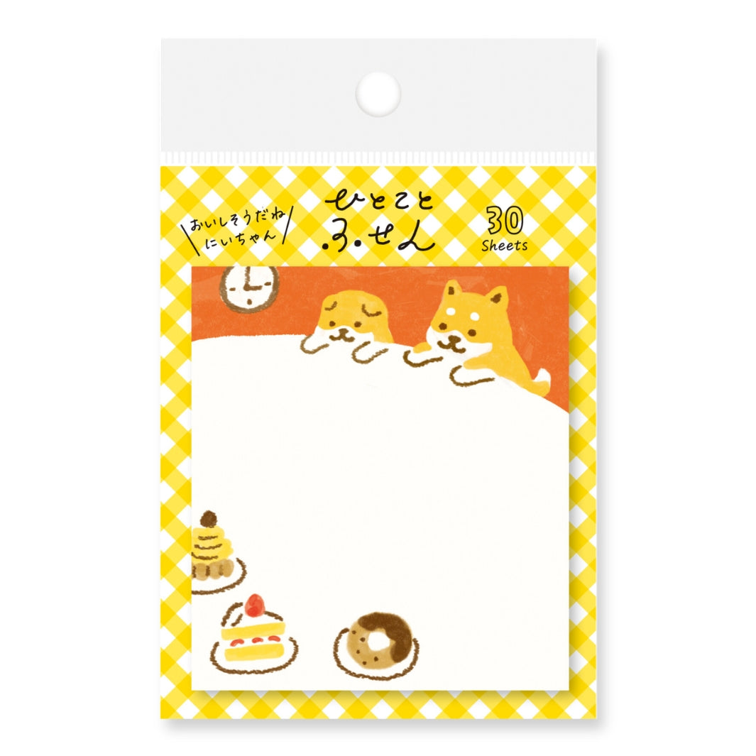 image packshot du packaging des notes autocollantes de 30 feuilles au motifs de chiens shiba inu et de pâtisseries furukawashiko