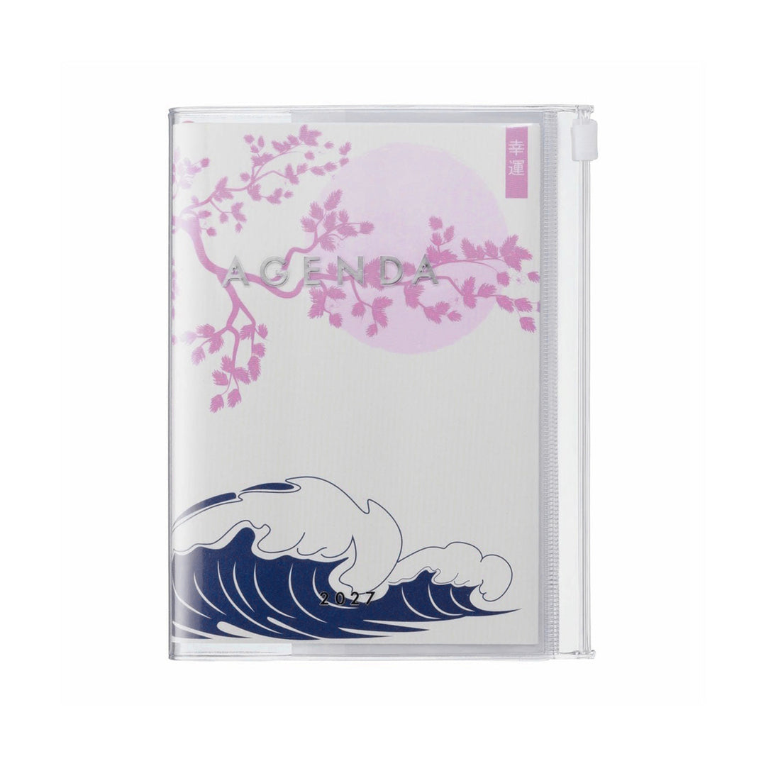 photo packshot de l'agenda 2026/2027 (16 mois) au format A6 de la marque mark's avec un motif de pin et de vague dans les tons gris, roses et bleus