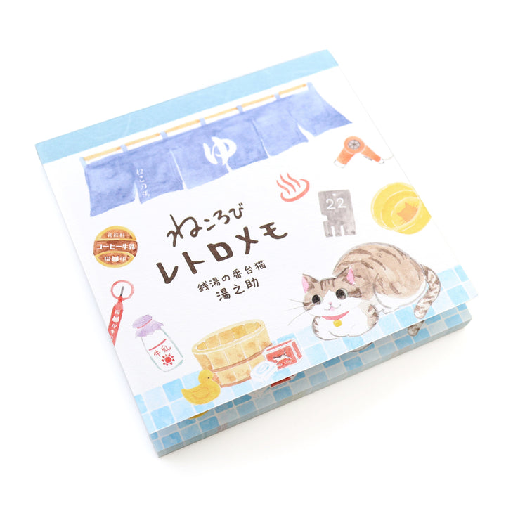photo packshot de biais du bloc-notes de 80 feuilles « chat et bains publics » pour NB Co., Ltd. Japan