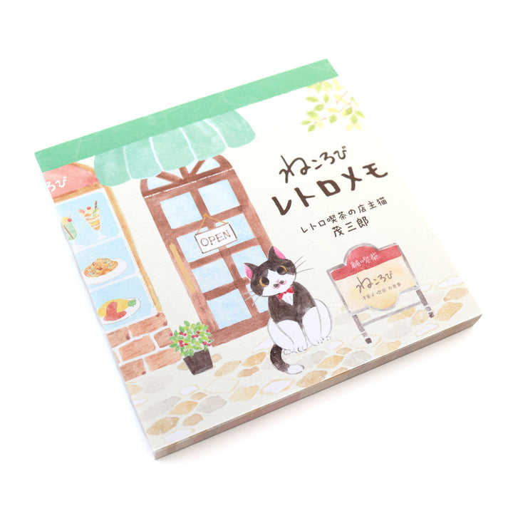 photo packshot de biais du bloc-notes de 80 feuilles « chat et bains publics » pour NB Co., Ltd. Japan