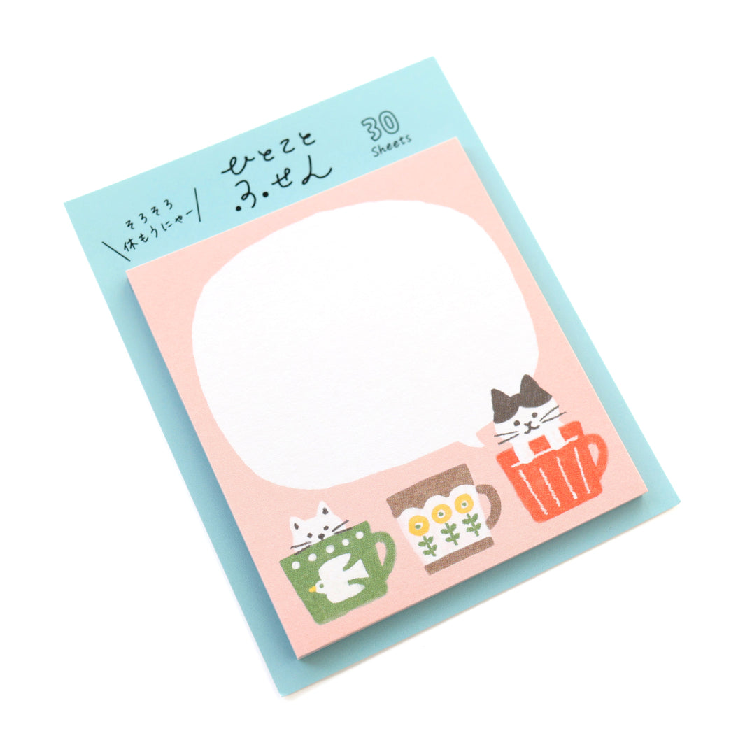 photo packshot de biais des notes autocollantes de 30 feuilles au motifs de chats et de tasses furukawashiko