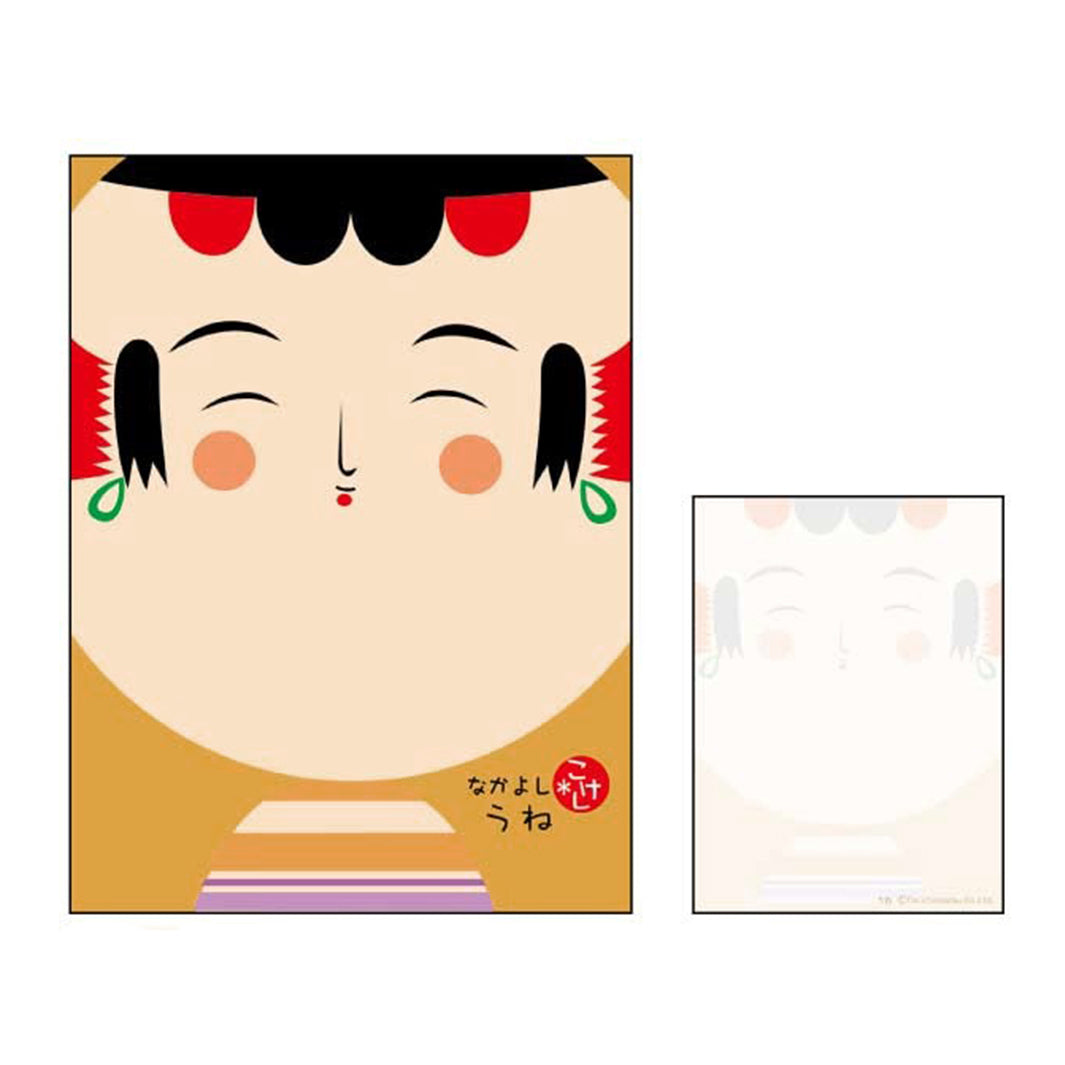 photo packshot du bloc-notes de 70 feuilles au motif de kokeshi sur fond jaune