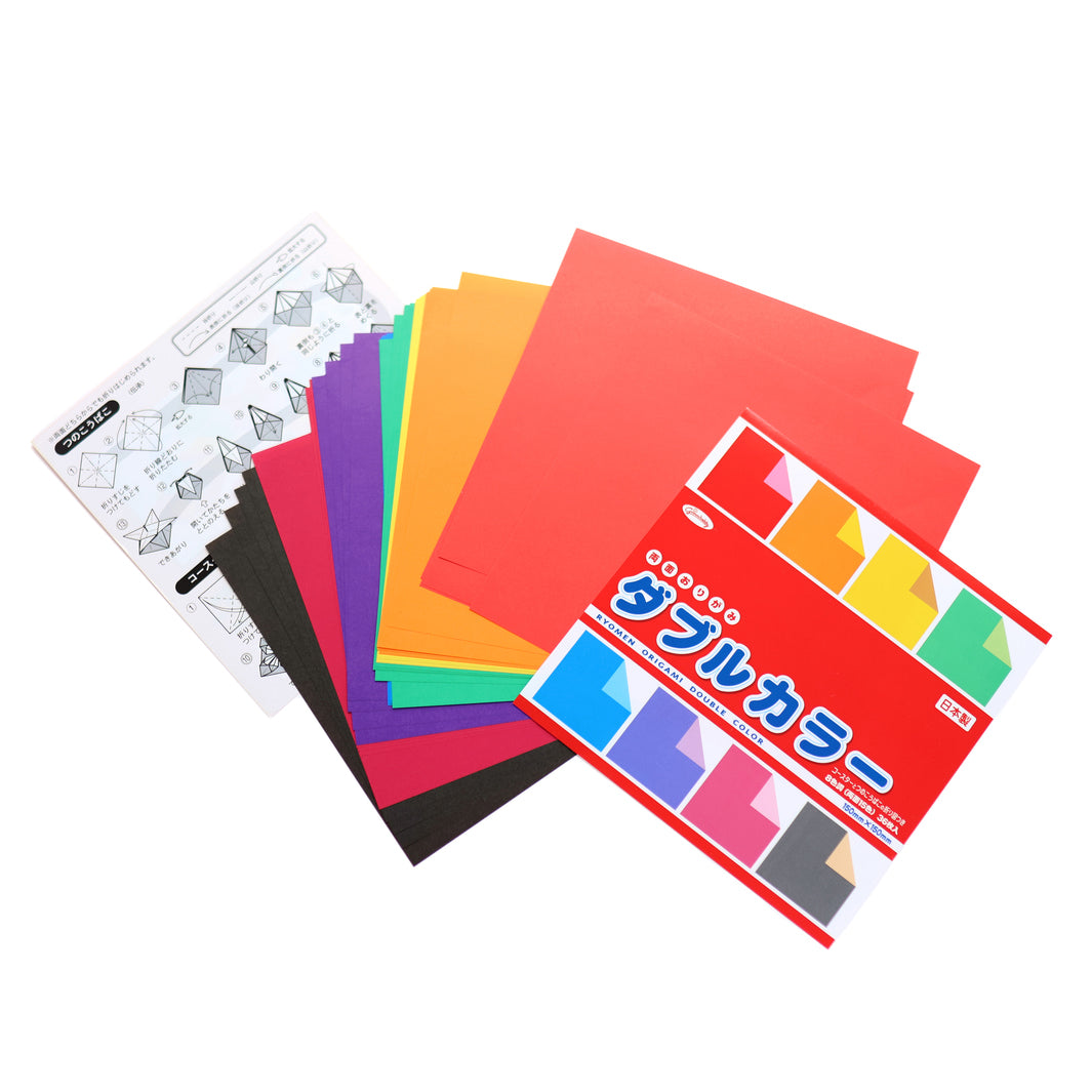 photo packshot de l'éventail de couleurs du set de 36 papiers origami unis multicolores dans des tons bicolores en 15cm par 15cm showa grimm