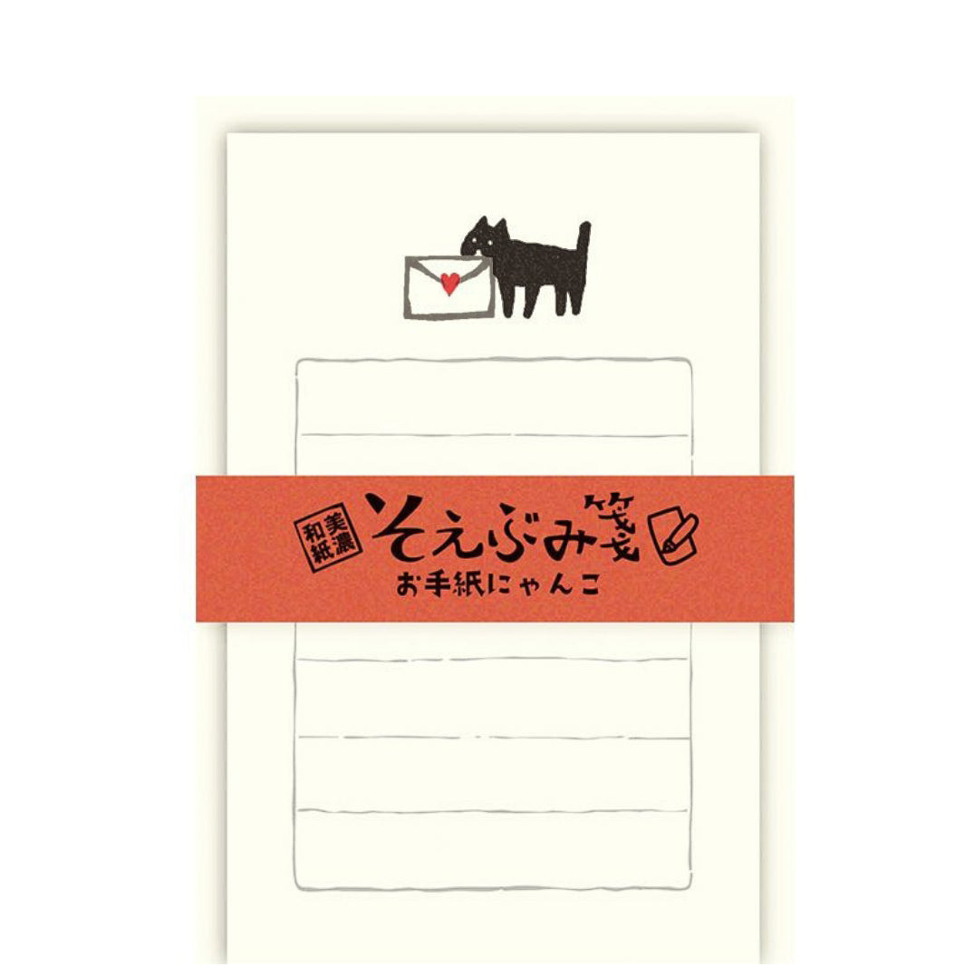 photo packshot du mini set de 30 papiers à lettre et 5 enveloppes aux motifs de chat et de lettre coeur