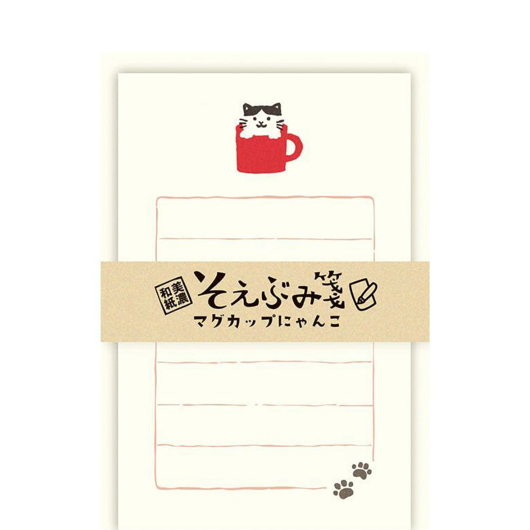photo packshot du mini set de 30 papiers à lettre et 5 enveloppes aux motifs de chat et de tasse
