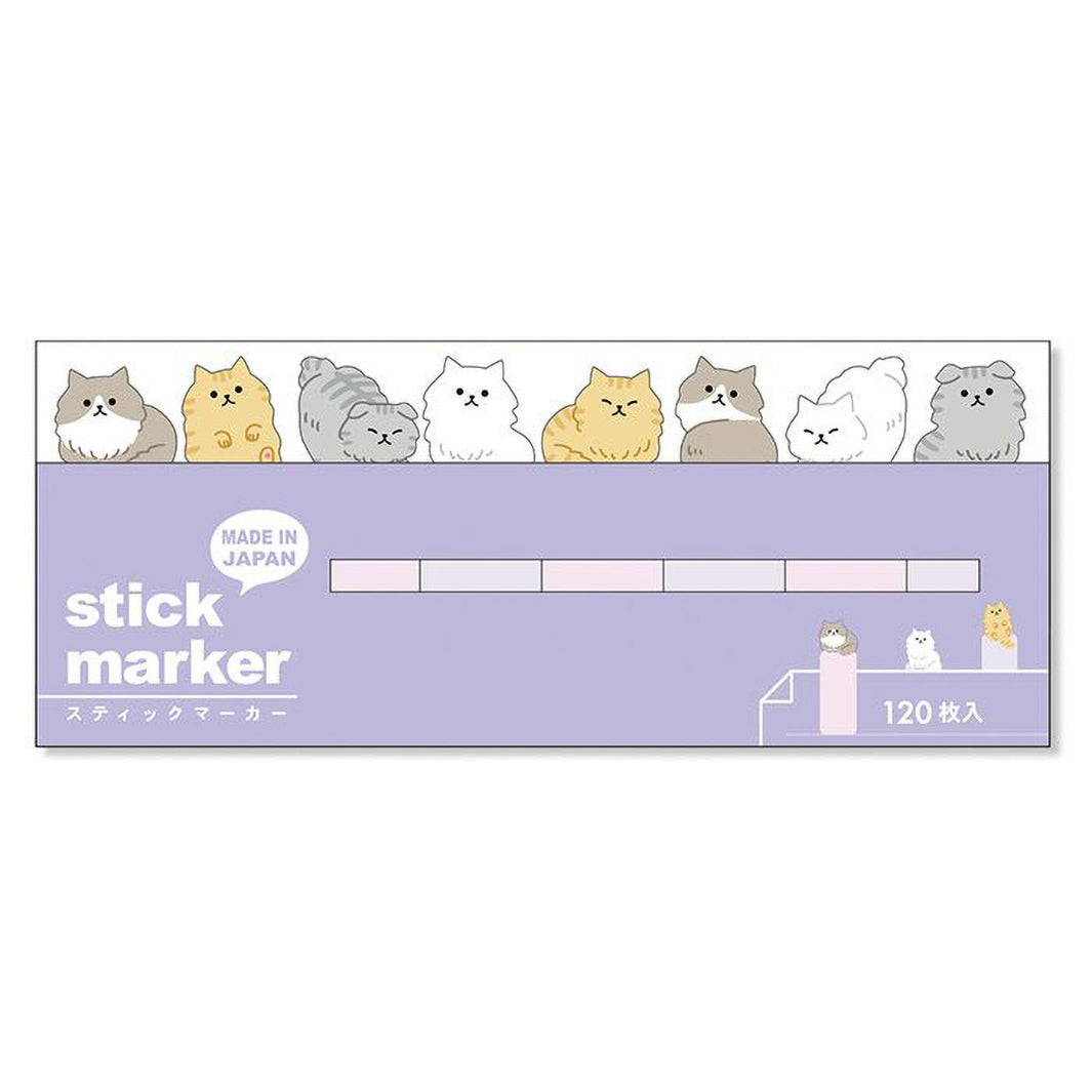 photo packshot du lot de 120 stickers index en forme de chats aux poils longs