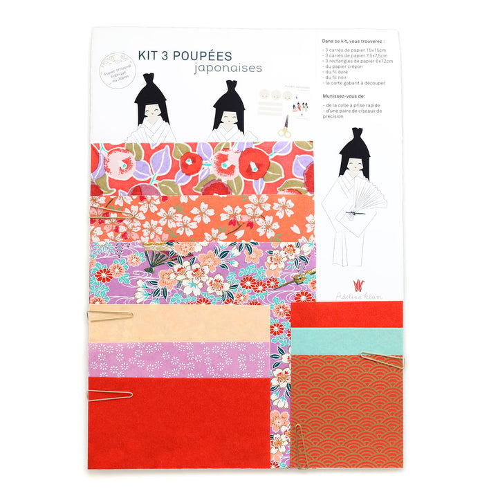 photo packshot du packaging du kit poupées japonaises « hibiscus » dans les tons rouge rose, violet mauve, vert d'eau et corail adeline klam