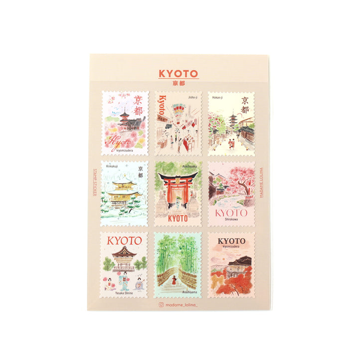 photo packshot de la planche de 9 stickers en forme de timbres illustrés sur la ville de kyoto de la marque pandydaisy