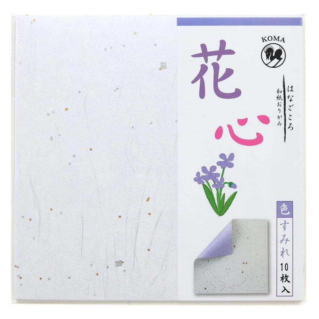 photo packshot du packaging du set de 30 papiers origami unis texturés façon unryu et bicolore violet de 15cm par 15cm koma