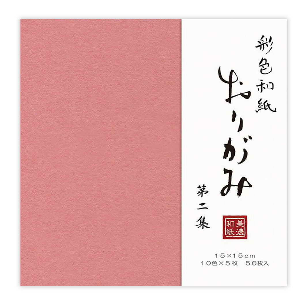 photo packshot du set de 50 papiers origami multicolore unis mino washi de 15cm de côté (assortiment 2)
