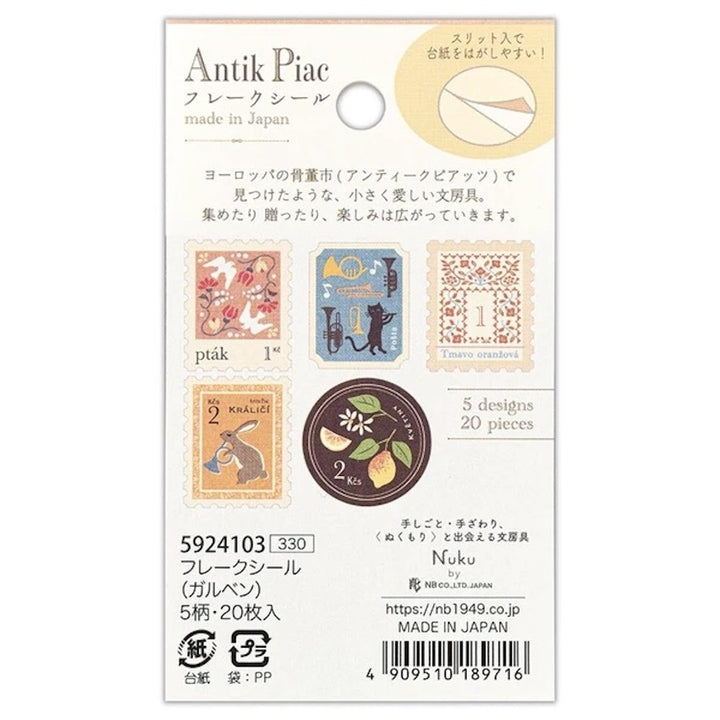 photo packshot verso du packaging du lot de 20 stickers en forme de timbres vintages jaunes de nb bo., ltd. japan