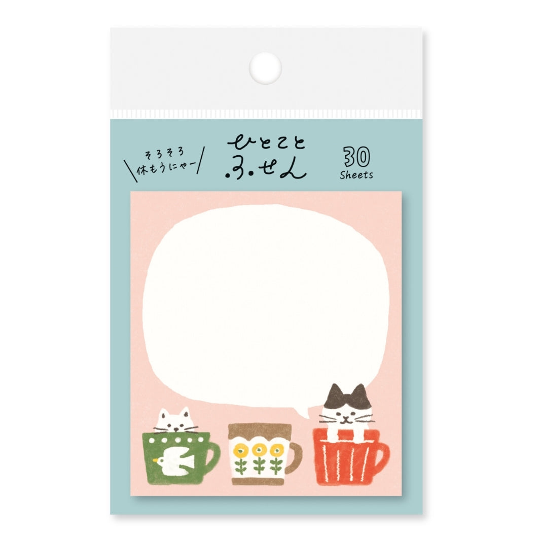photo packshot de notes autocollantes de 30 feuilles au motifs de chats et de tasses furukawashiko