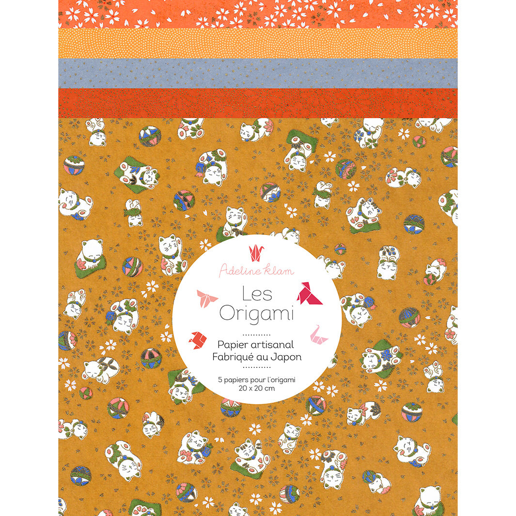 5 Papiers Origami - 20 x 20 cm - Orange, Bleu et Camel