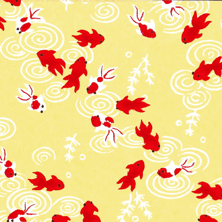 Aimant en Papier Japonais - 45mm - Poissons - Jaune - M135