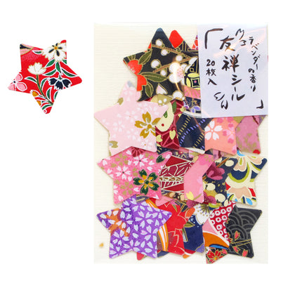 Stickers étoiles motif motifs japonais
