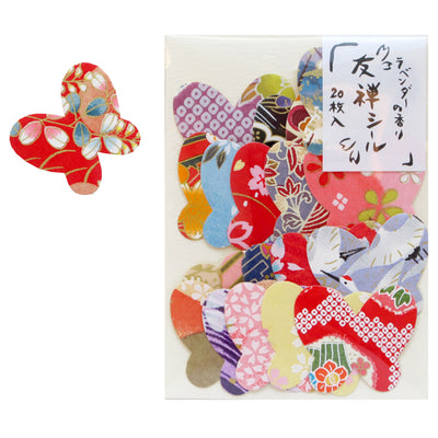 Stickers papillons motifs japonais