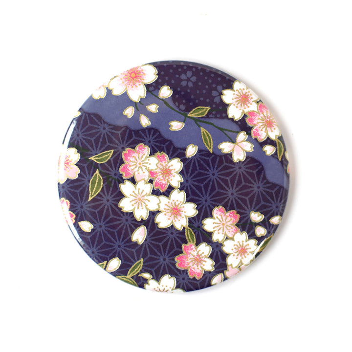 Papier Japonais - Fleurs de Cerisier et Motifs Variés - Bleu Violet Foncé - M734