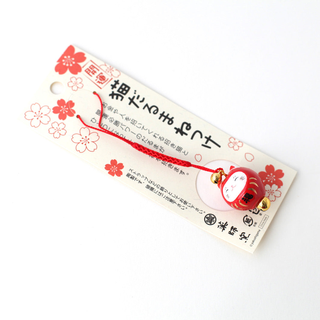 Grigri à suspendre - Chat Daruma - Rouge