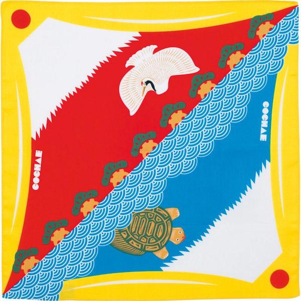 Furoshiki - Mont Fuji Rouge et Bleu - Fuku Cochae - 48x48cm