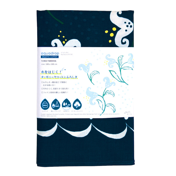 Furoshiki - Aquadrop - Lys - Bleu Marine, Blanc et Vert - Yumeji Takehisa - 100x100cm