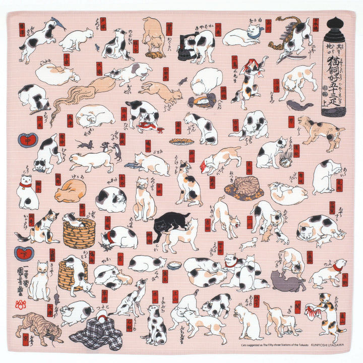 Furoshiki - Estampe Chats - Ukiyo-e - 48x48cm