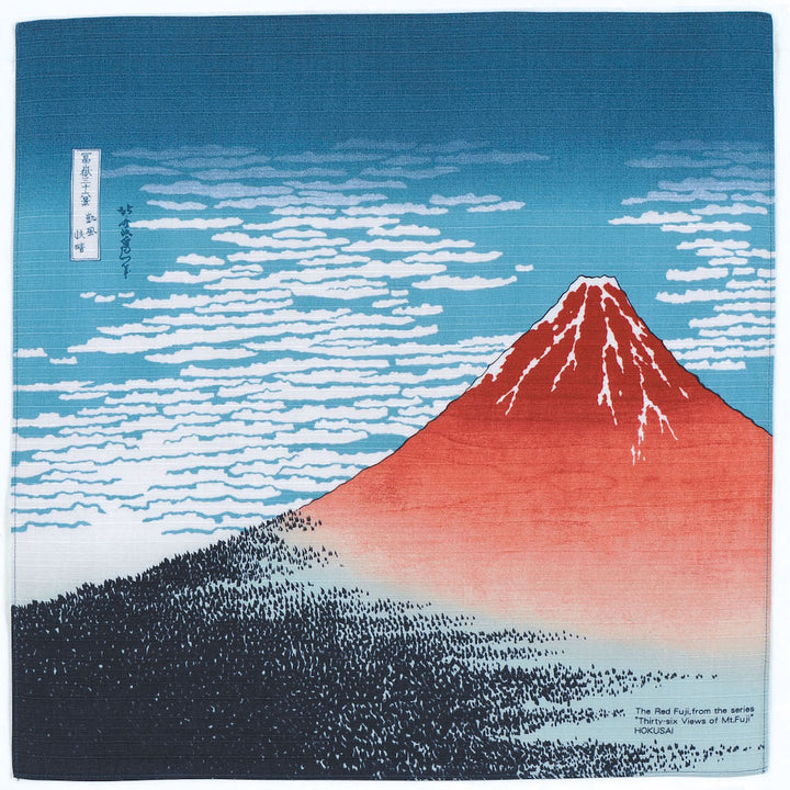 Furoshiki - Le Fuji Rouge - Bleu - Ukiyo-e - 48x48cm