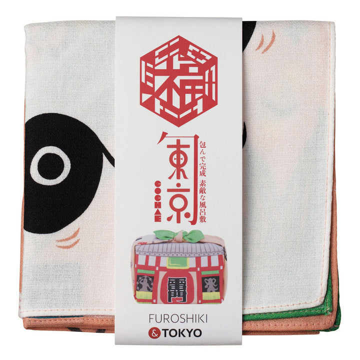 Furoshiki - Tokyo - Fuku Cochae - 48x48cm