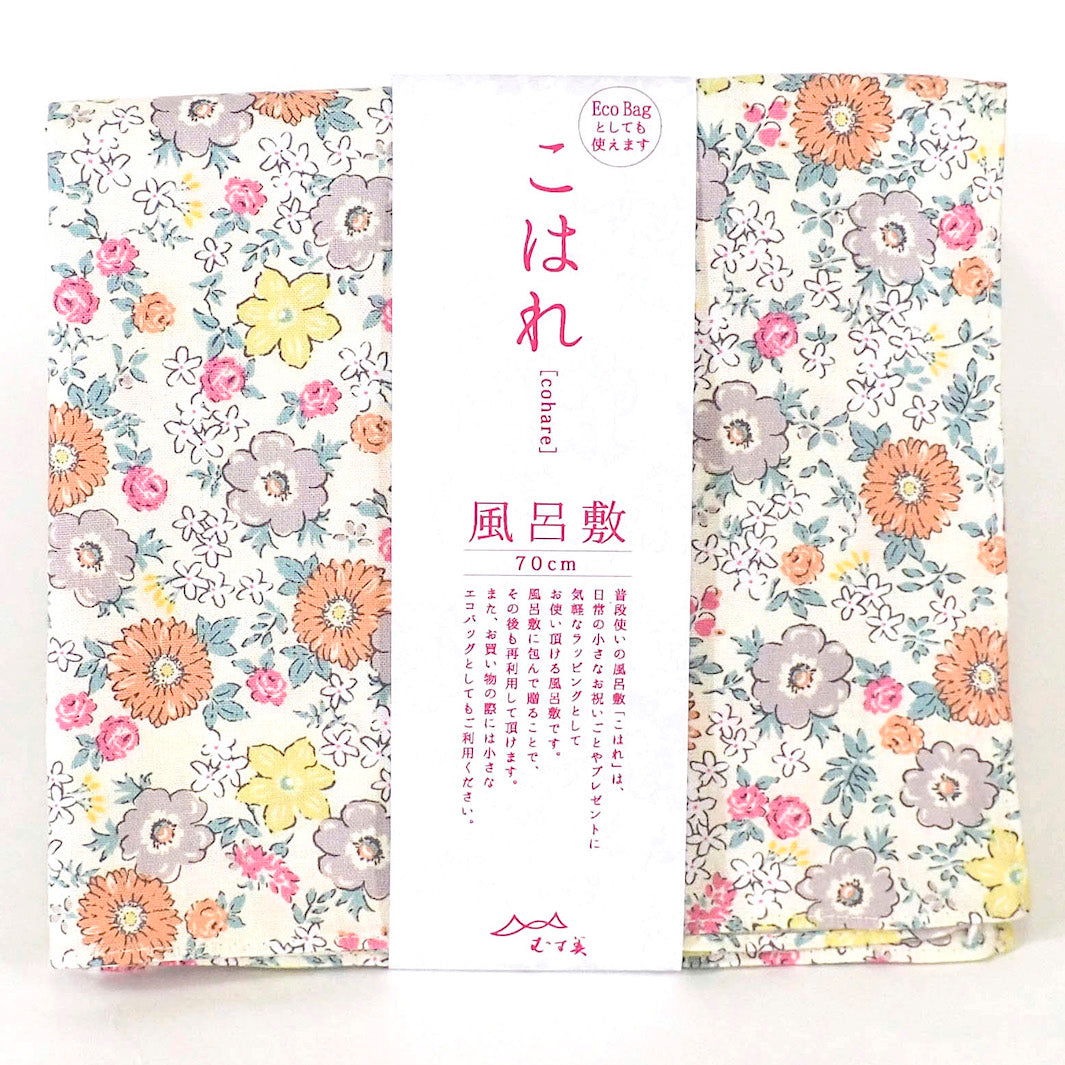 Furoshiki - Liberty, Jaune, Orange et Rose - Cohare - 45x45cm et 70x70cm