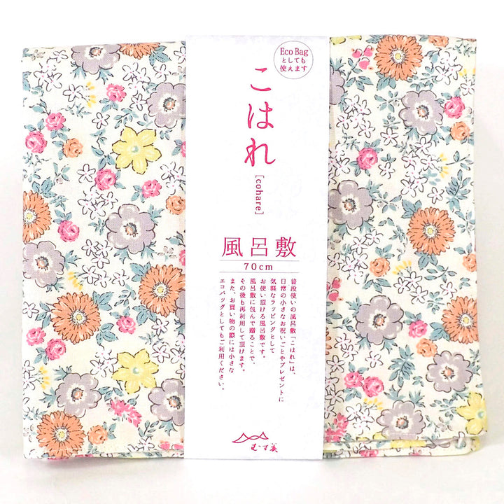 Furoshiki - Liberty, Jaune, Orange et Rose - Cohare - 45x45cm et 70x70cm