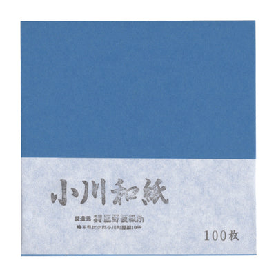 100 Papiers Origami Bleu Roi - Ogawa - 15x15 cm-Papier origami-AdelineKlam