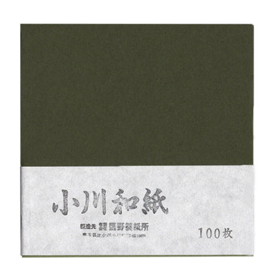100 Papiers Origami Vert Anglais - Ogawa - 15x15 cm-Papier origami-AdelineKlam