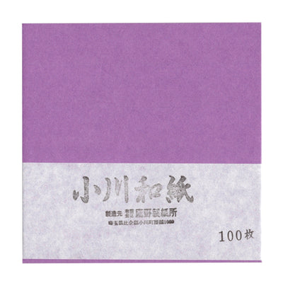 100 Papiers Origami Améthyste - Ogawa - 15x15 cm-Papier origami-AdelineKlam
