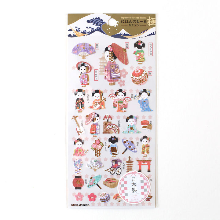 Planche de 35 stickers japonais - Maiko