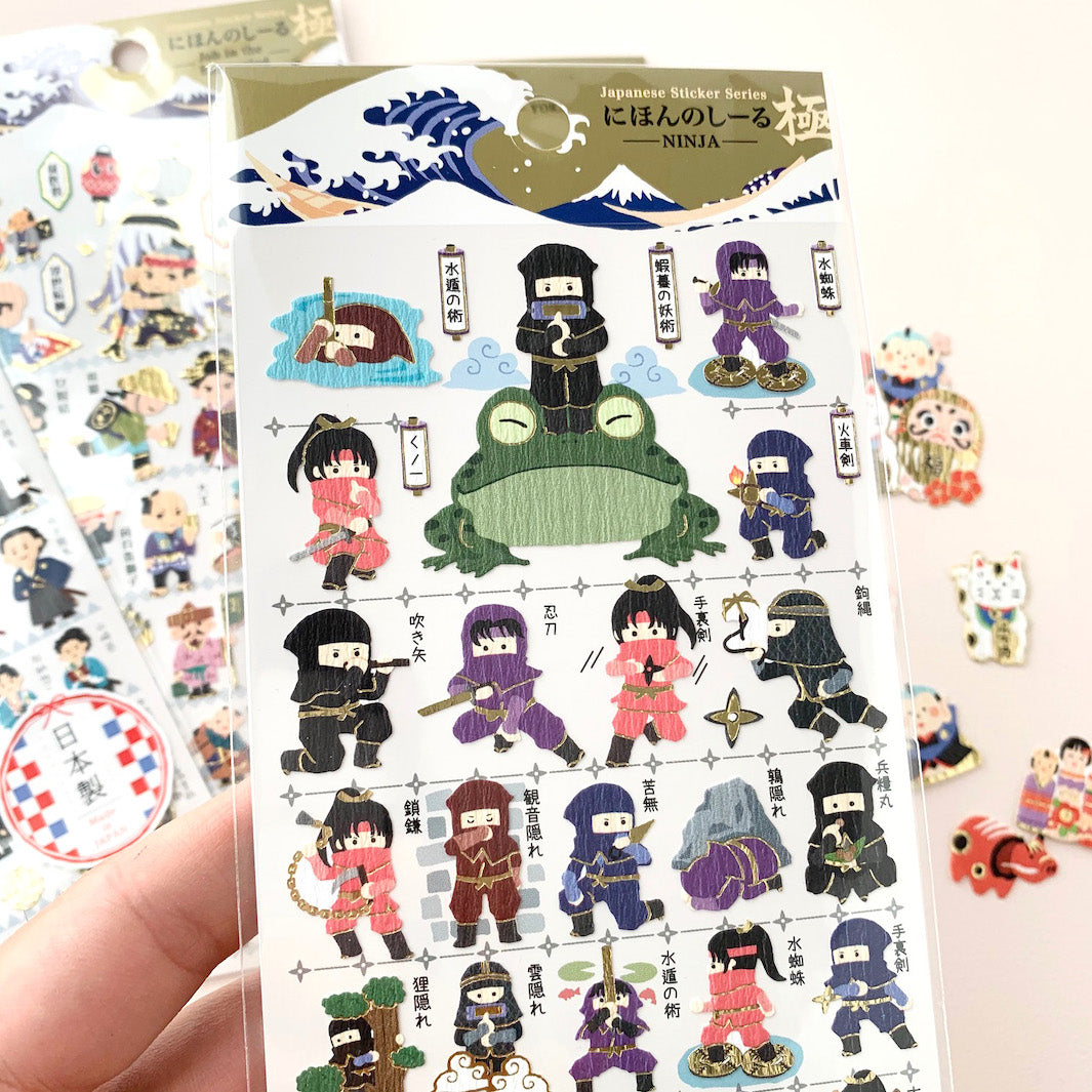Planche de 35 stickers japonais - Ninja