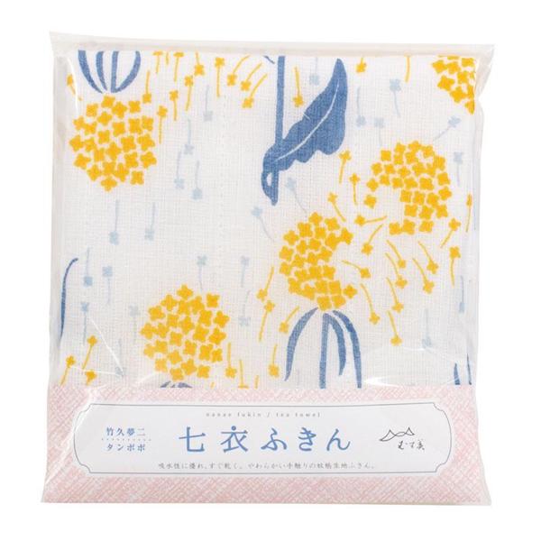Torchon - Pissenlits Jaunes - Yumeji Takehisa - 30x30cm