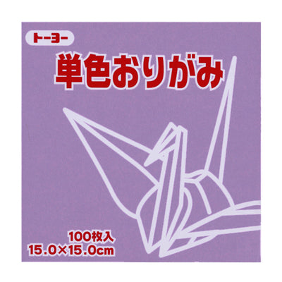 100 Papiers Origami Mauve - Toyo - 15x15 cm-Papier origami-AdelineKlam