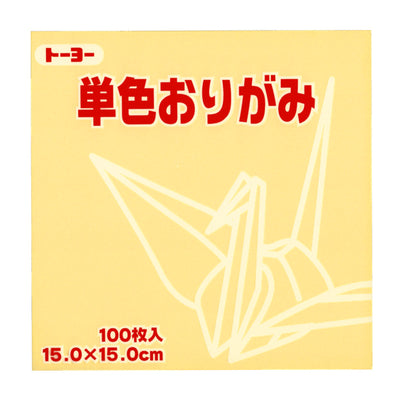 100 Papiers Origami Vanille - Toyo - 15x15 cm-Papier origami-AdelineKlam